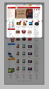 深圳金銳網(wǎng)絡(luò) 輕松優(yōu)化產(chǎn)品圖片大小，提升軟件開發(fā)效率